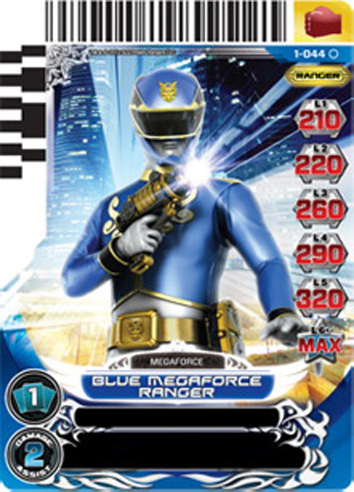 Blue Megaforce Ranger 044